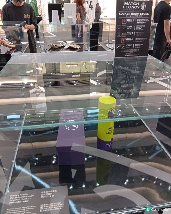 曼聯重返香港！🔥⚽️時代廣場球衣珍藏展