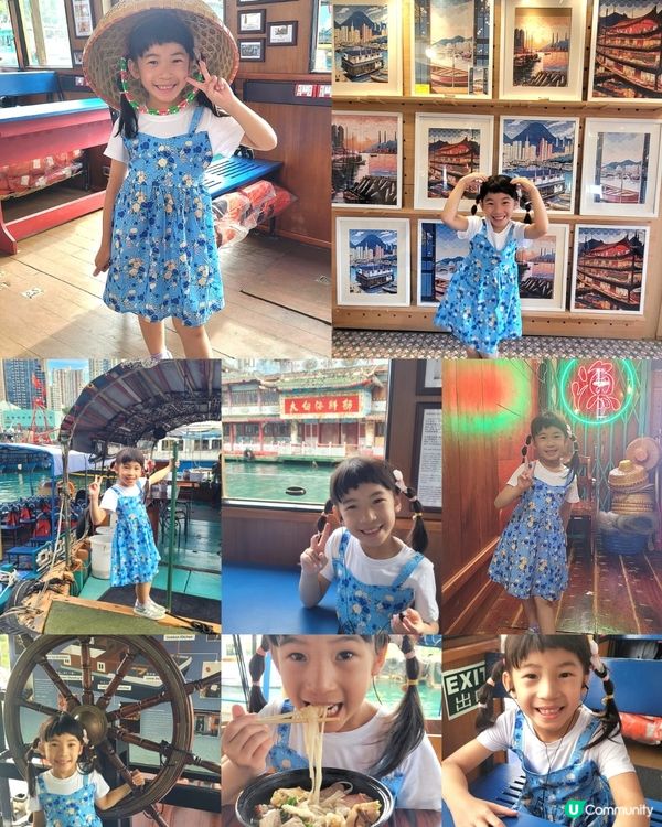 香港仔漁村深度遊 🛥️  打卡海鮮舫📸️ 食艇仔粉🍜