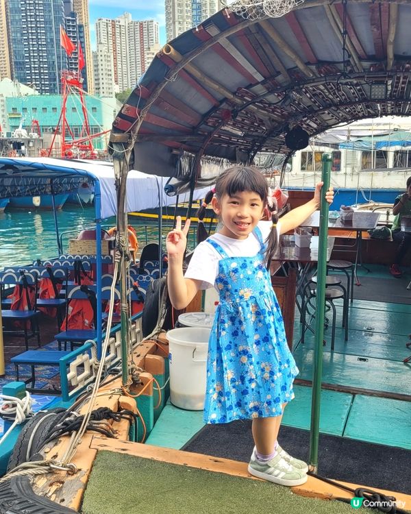 香港仔漁村深度遊 🛥️  打卡海鮮舫📸️ 食艇仔粉🍜