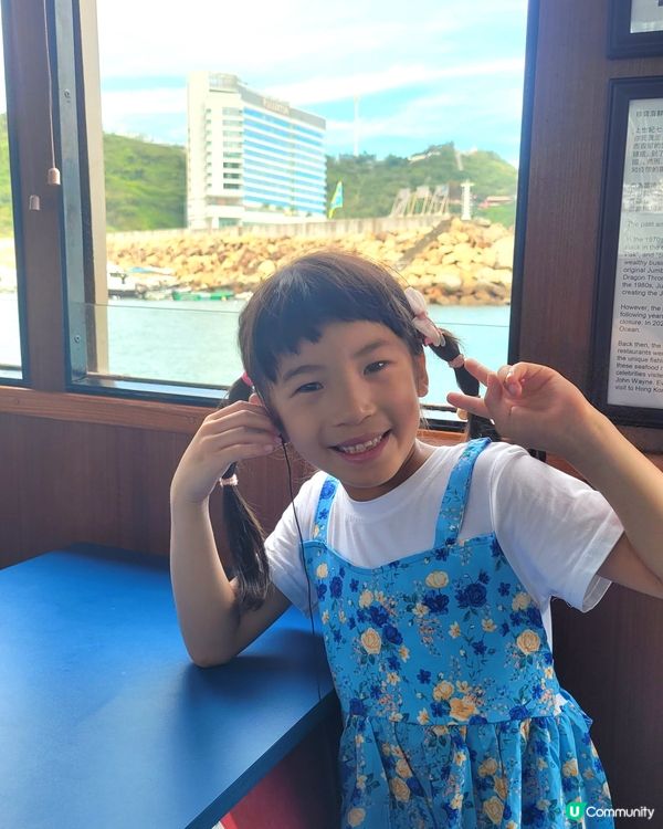 香港仔漁村深度遊 🛥️  打卡海鮮舫📸️ 食艇仔粉🍜