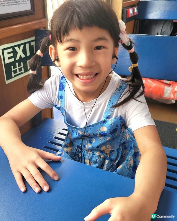 香港仔漁村深度遊 🛥️  打卡海鮮舫📸️ 食艇仔粉🍜