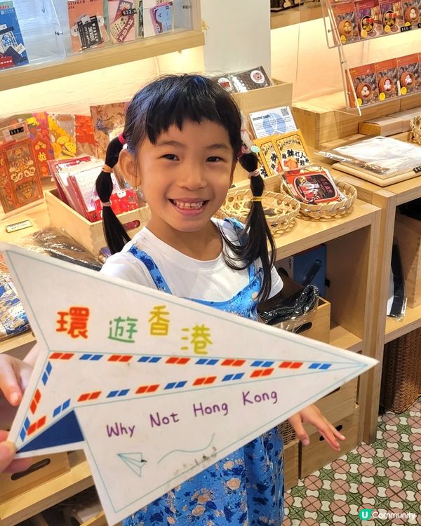 香港仔漁村深度遊 🛥️  打卡海鮮舫📸️ 食艇仔粉🍜