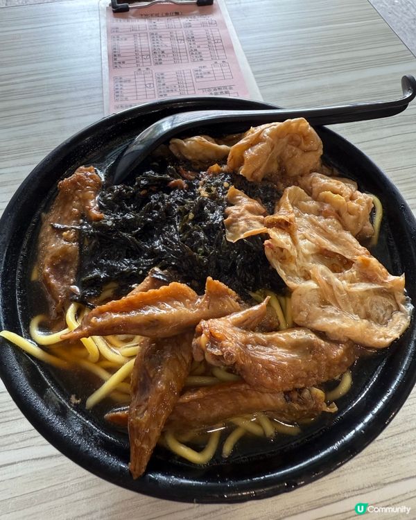 屯門車仔麵🍜