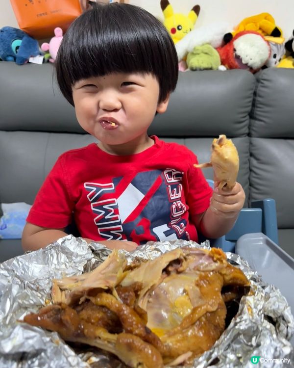 觀塘搵豐味窰雞🔥即叫即焗🤤香到爆