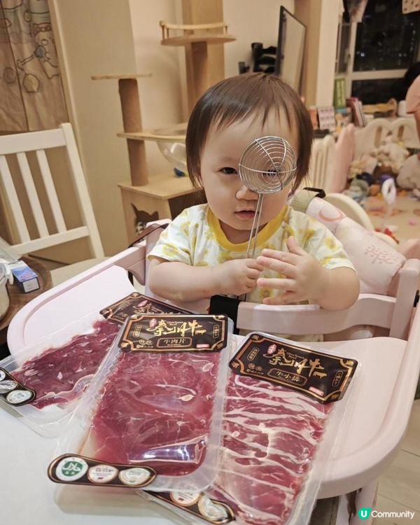 同BB一齊食，打邊爐最正🥰