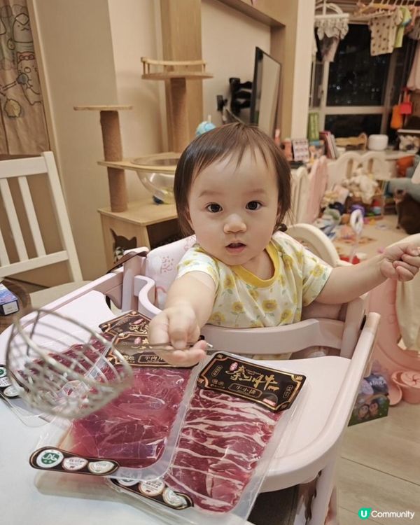 同BB一齊食，打邊爐最正🥰