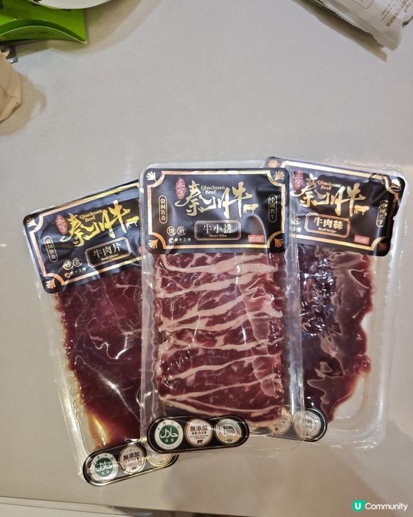 同BB一齊食，打邊爐最正🥰