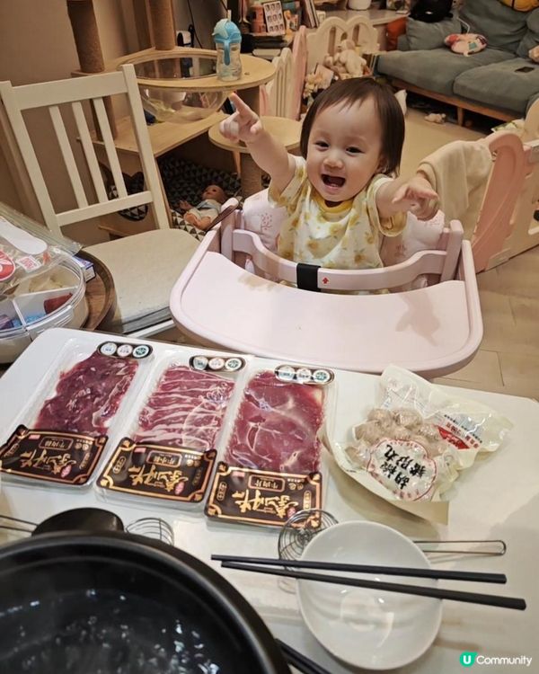 同BB一齊食，打邊爐最正🥰