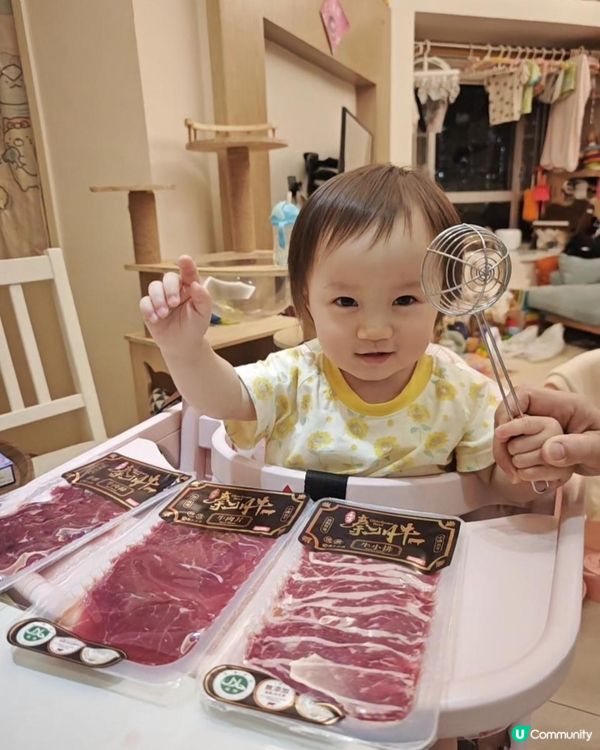 同BB一齊食，打邊爐最正🥰