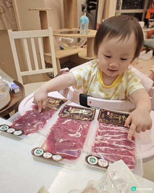 同BB一齊食，打邊爐最正🥰