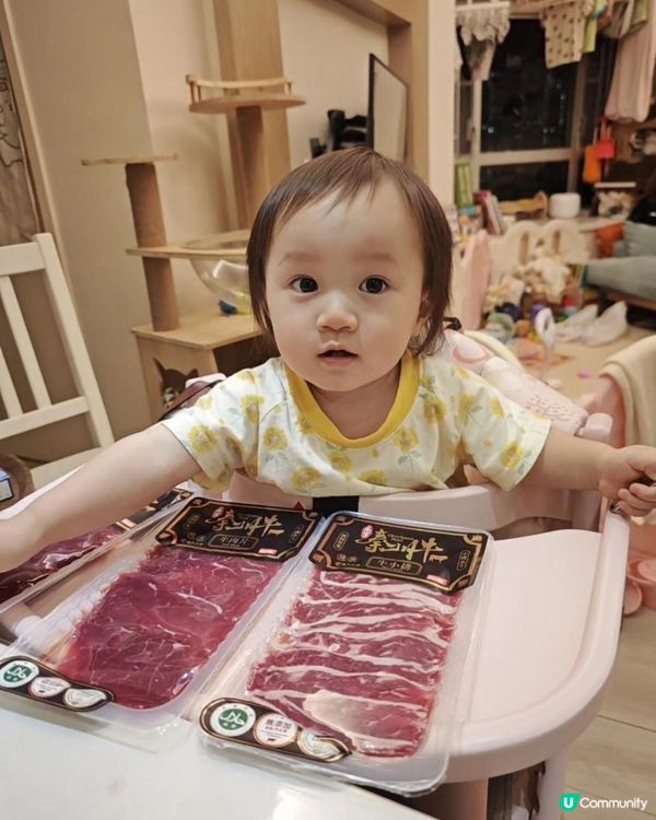 同BB一齊食，打邊爐最正🥰