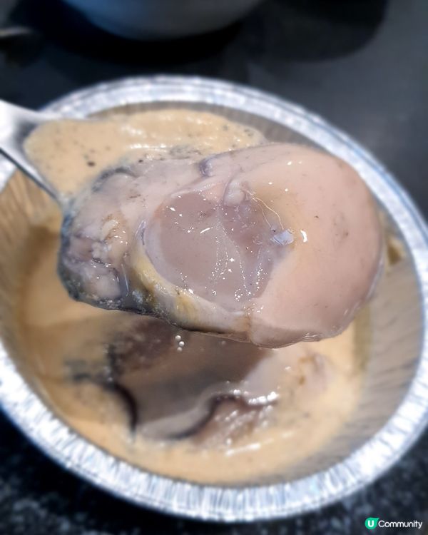 電力公司食燒肉🤔