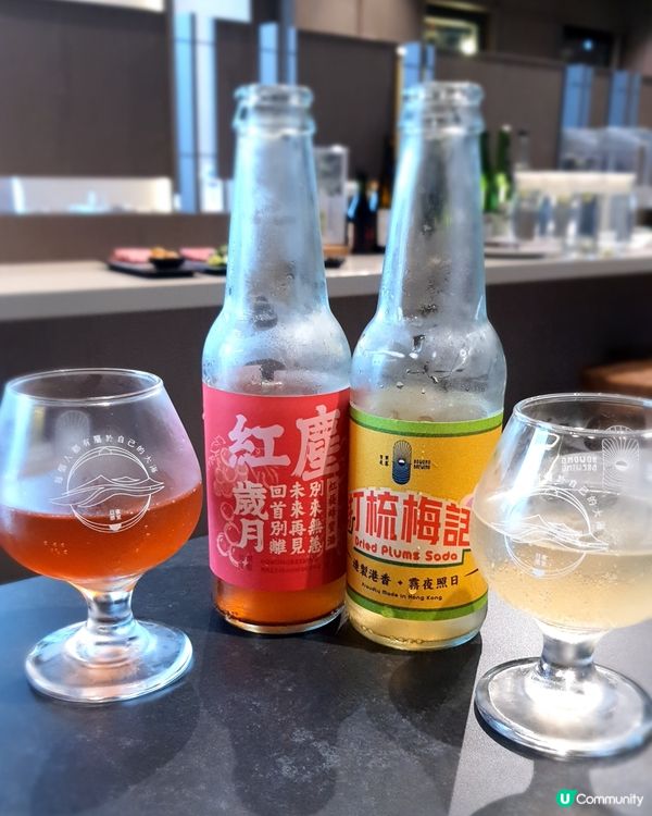 電力公司食燒肉🤔