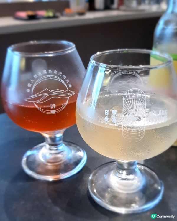 電力公司食燒肉🤔