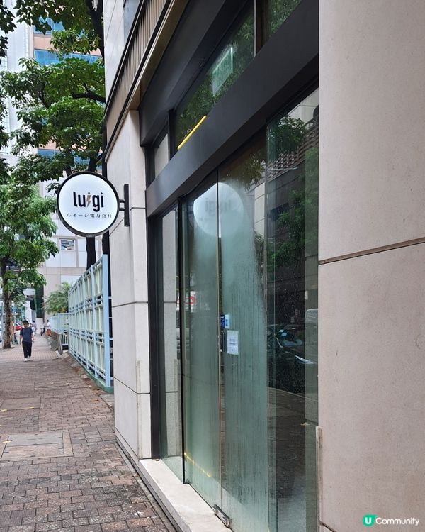 電力公司食燒肉🤔