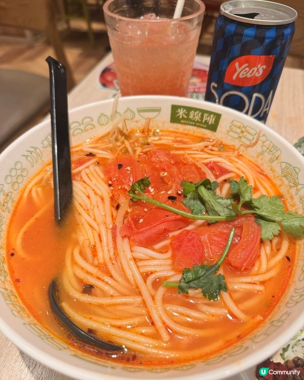 米線陣新湯底試食😋 麻椒一蕃麻辣番茄湯正呀！