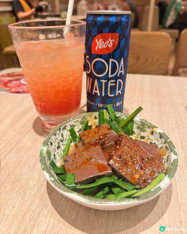 米線陣新湯底試食😋 麻椒一蕃麻辣番茄湯正呀！