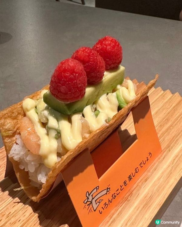 深圳龍華區壹方天地日本料理🍣  生日慶祝首選！🎂