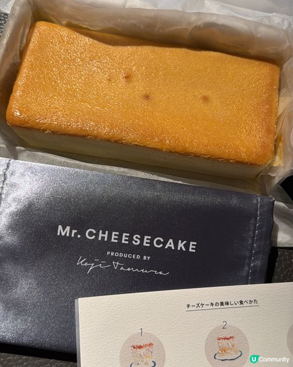 Mr. CHEESECAKE 中環開新店啦😍