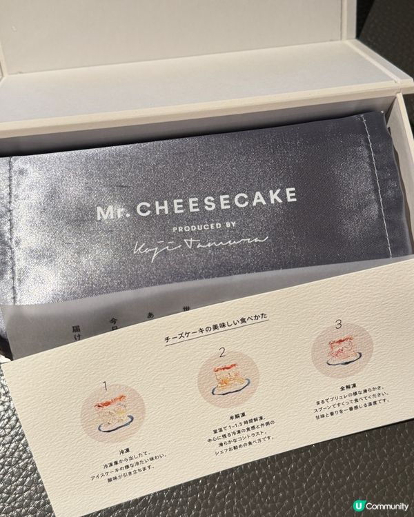 Mr. CHEESECAKE 中環開新店啦😍