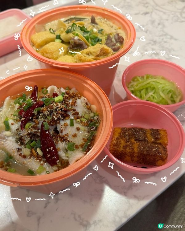 粉紅餐廳 💖 必食二人餐！🌶️