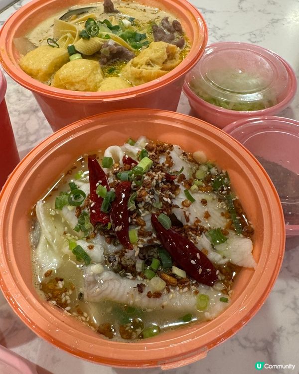 粉紅餐廳 💖 必食二人餐！🌶️