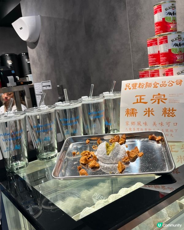 減肥緊都忍唔住飲🤤  絲茶真係好好飲呀！