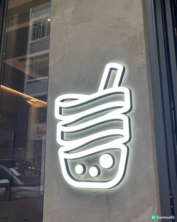 減肥緊都忍唔住飲🤤  絲茶真係好好飲呀！