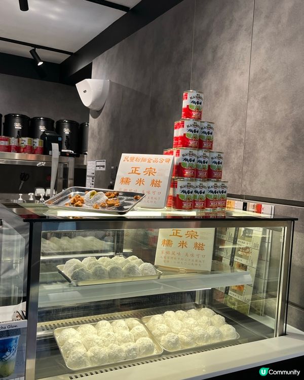 減肥緊都忍唔住飲🤤  絲茶真係好好飲呀！