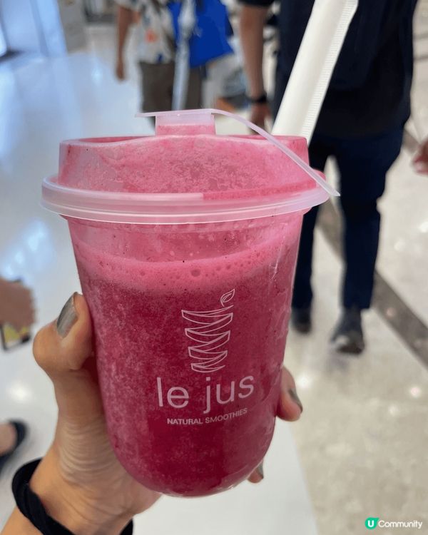 le jus 健康飲品，這杯是火龍果➕菠蘿➕蘋果➕茉莉花茶，...
