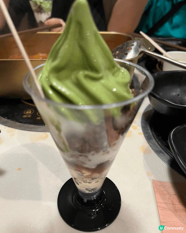 抹茶雪糕杯，抹茶味重雪糕幼滑好味。