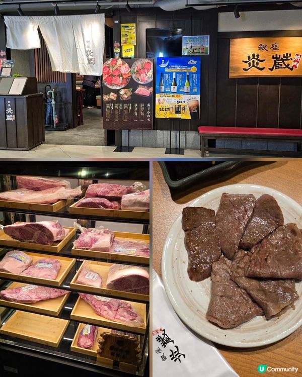 荔枝角高質又豐富和牛海鮮燒肉拼盤