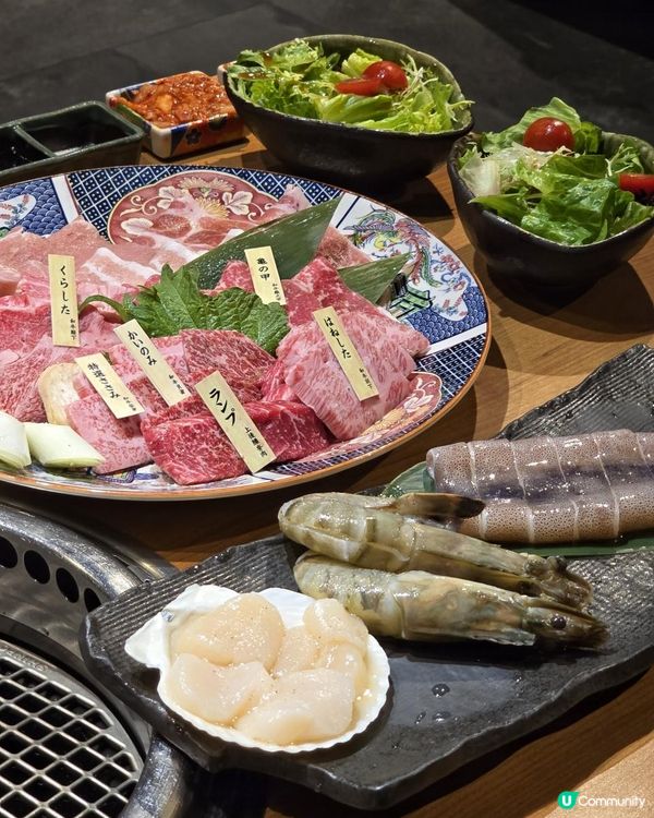 荔枝角高質又豐富和牛海鮮燒肉拼盤