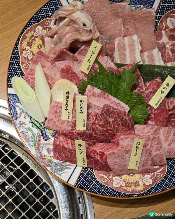 荔枝角高質又豐富和牛海鮮燒肉拼盤