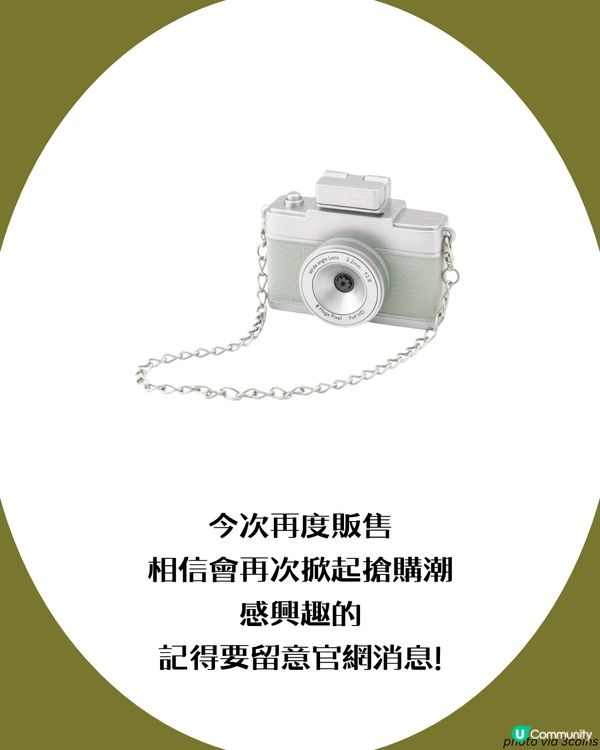 3COINS迷你相機返貨？全日本售罄！真係影到相📸四款馬卡龍色系超療瘉😳