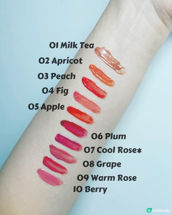 嘟嘟唇必備！💋 水漾透亮唇彩試用報告