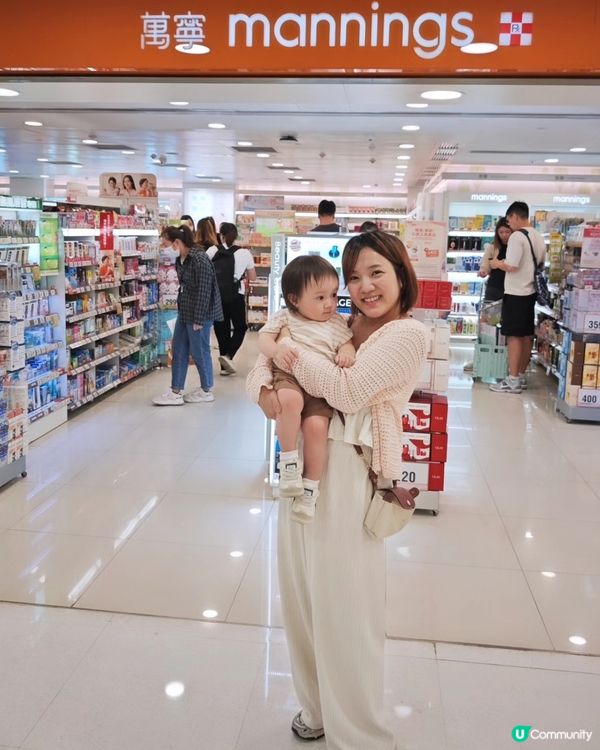 萬寧新發現！紐西蘭奶粉 2️⃣ 俏俏加盟🤩 送禮活動🎁