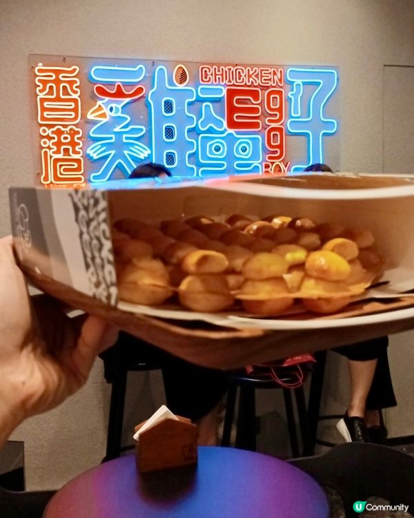  CHICKEN EGG BOY (上環)