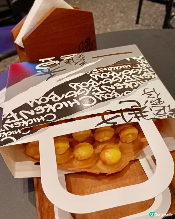  CHICKEN EGG BOY (上環)