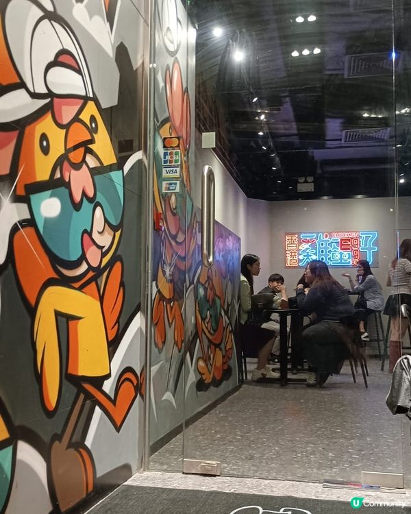  CHICKEN EGG BOY (上環)