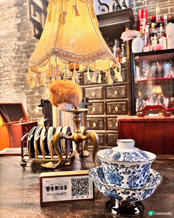 珠海醫帝廟涼茶：酒吧feel嘅涼茶店🍹