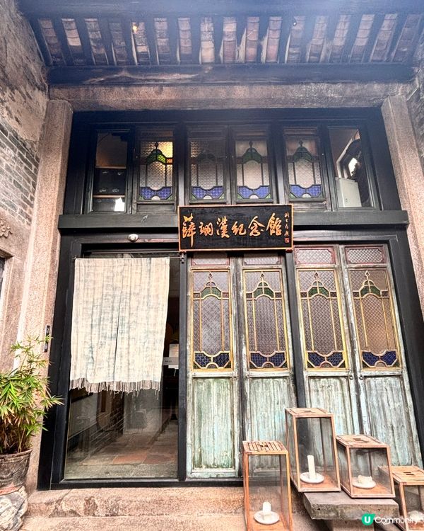 珠海醫帝廟涼茶：酒吧feel嘅涼茶店🍹