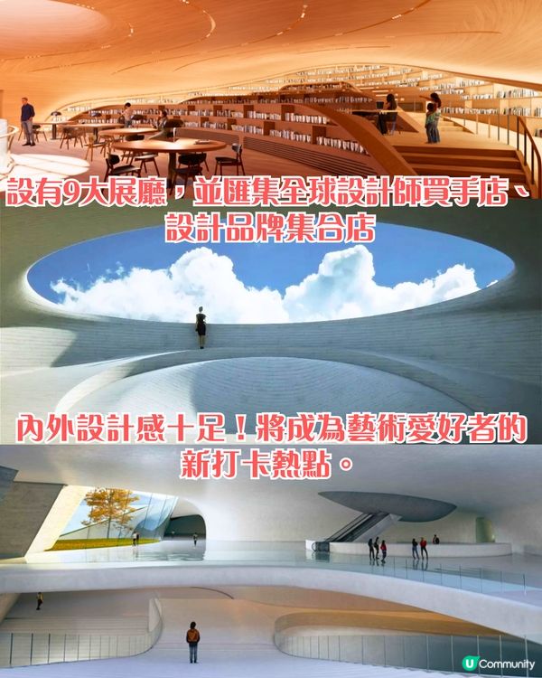 6大新深圳地標即將開幕‼️😍全新打卡位24小時開放/地鐵直達🚇