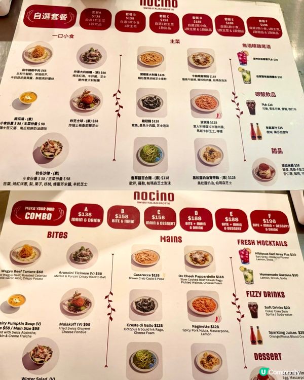 大愛中環手工意粉 價錢親民味道正宗