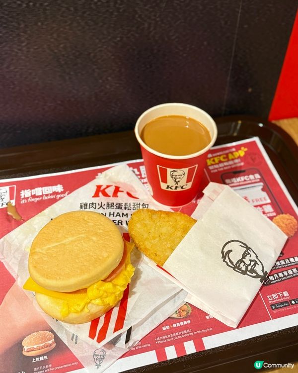 🥐 鬆甜包新登場！朝早食個飽肚早餐先！