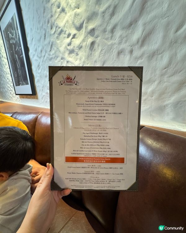 北角 靚環境扒房