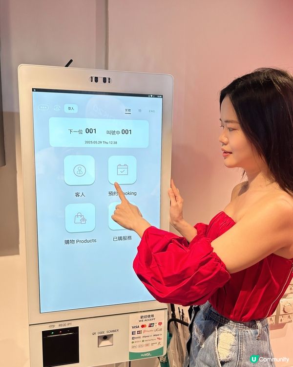 革命性美容體驗！🤩朋友做完激光嫩膚即刻見效！✨