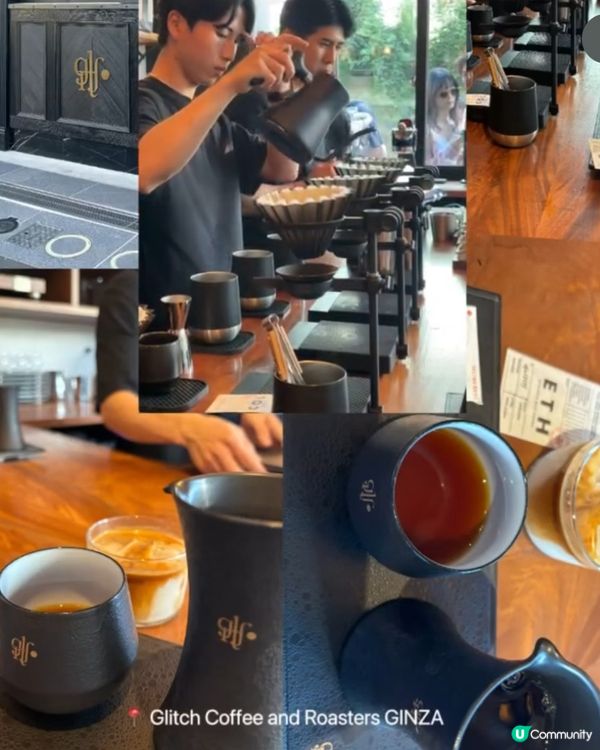 銀座手沖咖啡glitch☕️  大推！