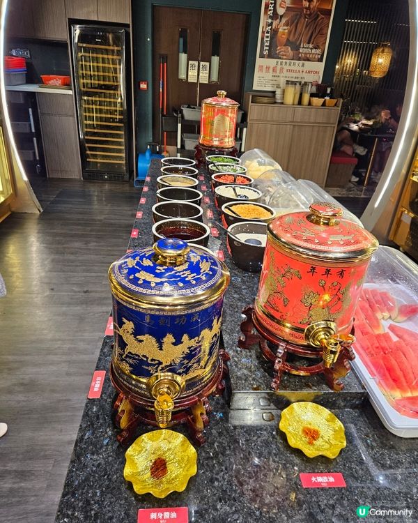 任食無限時之打邊爐