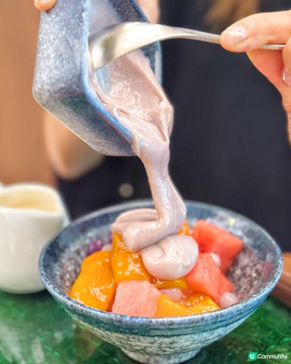 ❣️深圳 - 甜品控必收 | 現蒸芋泥芋圓燒